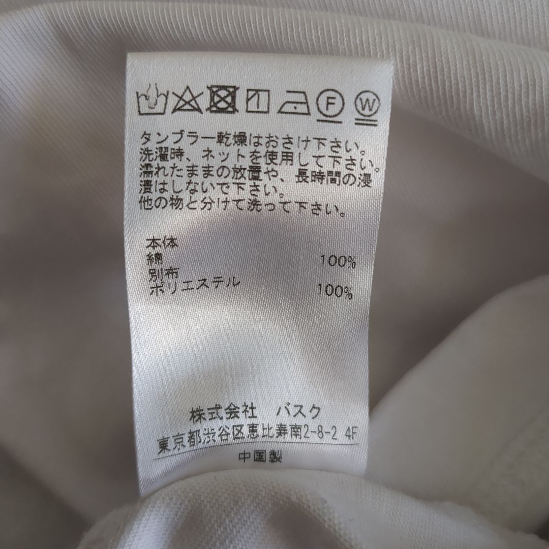 BLANC basque （ブランバスク）☆タンクトップ☆USED_画像10