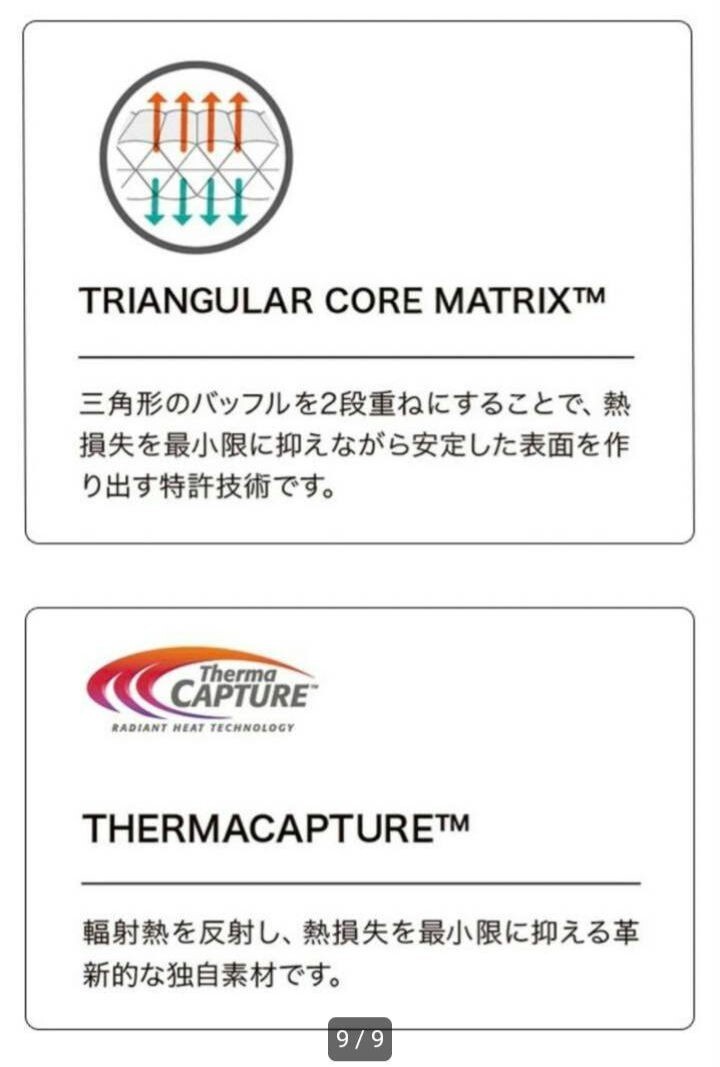 ★LARGE SIZE★ 激安【THERMAREST】キャンプ マットレス ネオエアーXサーモ マックス 【R値6.9 】ベイパー【4シーズン】登山★必須アイテム_画像10