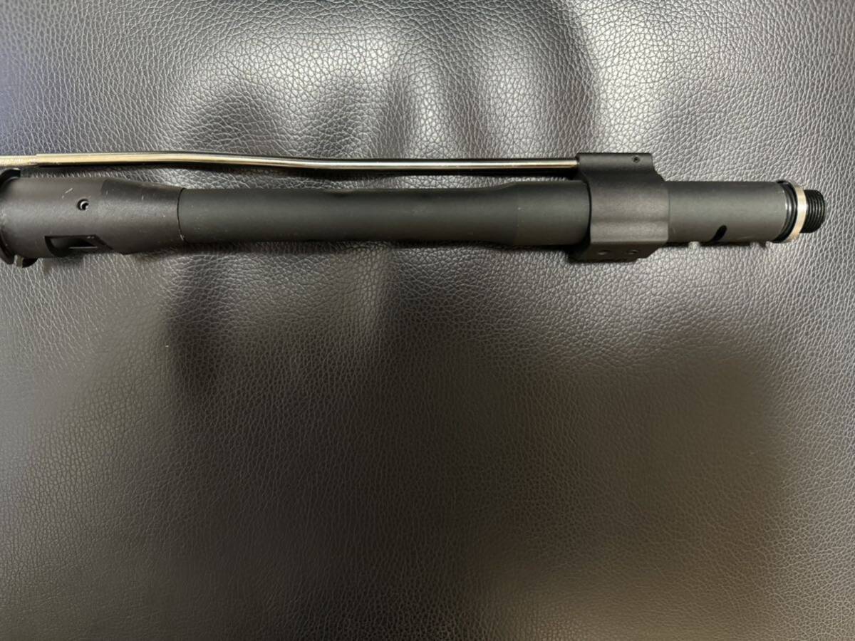 VFC aluminium outer barrel 10.5 -inch 