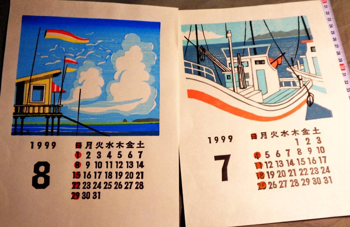 ●書票 蔵書票  版画      木版画カレンダー   12枚   （A-3）の画像5
