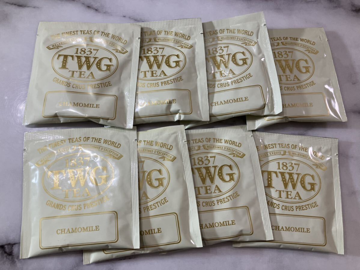 TWG カモミール 8袋の画像1