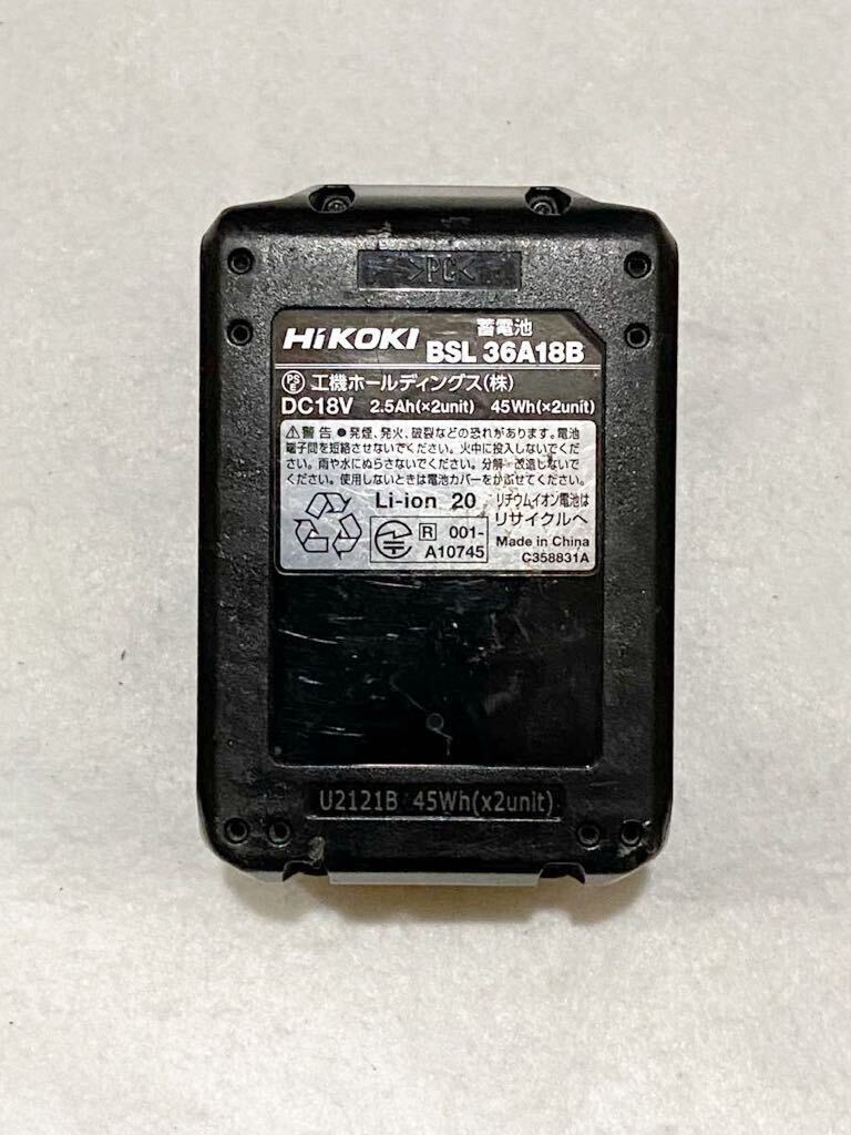 【ジャンク品】 HiKOKI ハイコーキ BSL36A18B リチウムイオンバッテリー 36V マルチボルト 36V2.5Ah/18V 5.0Ah の画像5