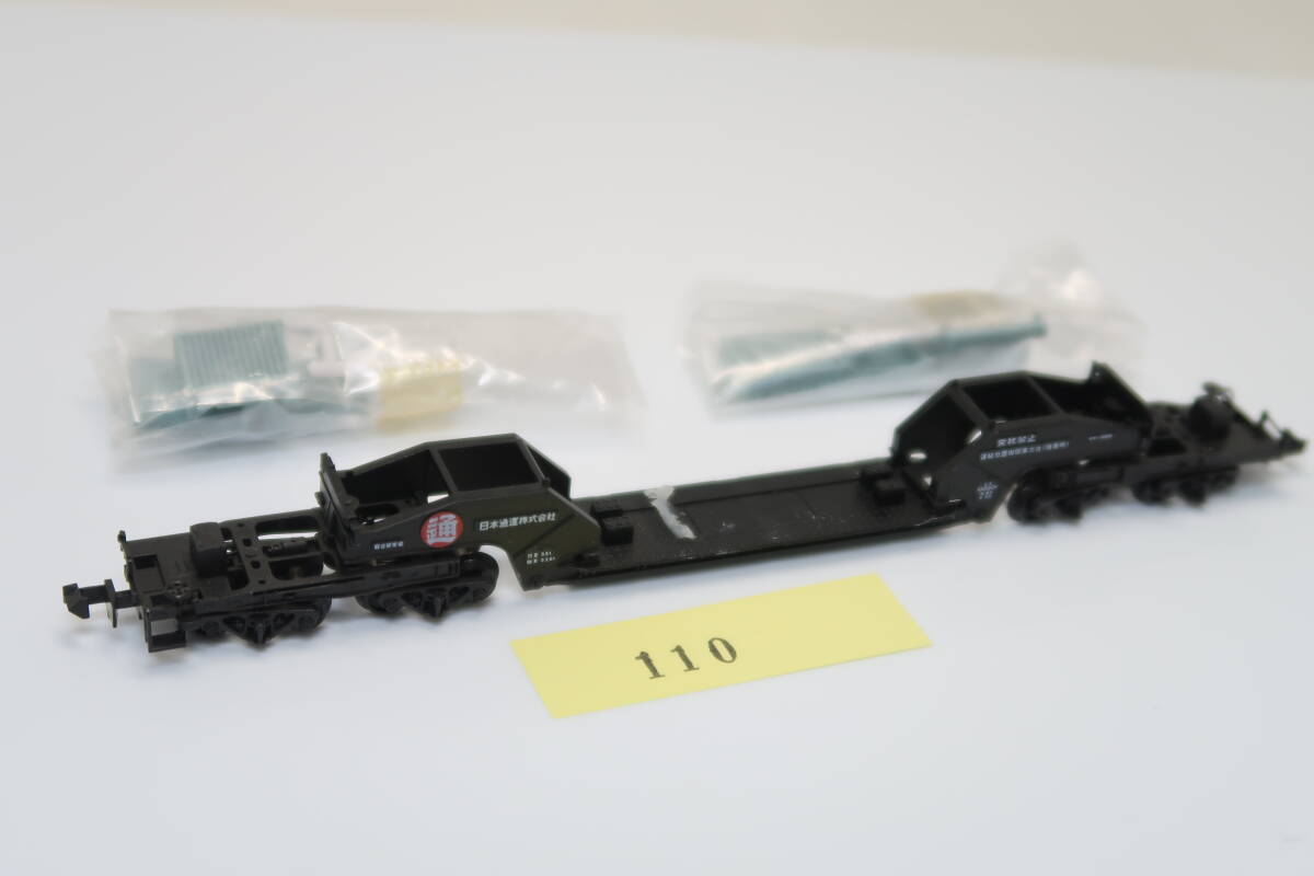 40404-110【貨車】TOMIX シキ1000【中古品】_画像1