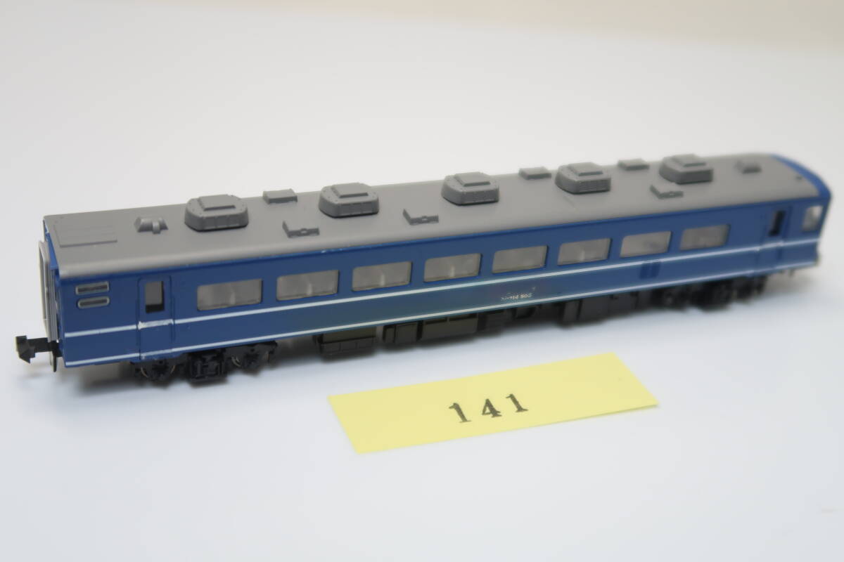 40404-141【客車】KATO スハフ14-500番台（テールライト&トレインマーク点灯）【中古品】_画像2