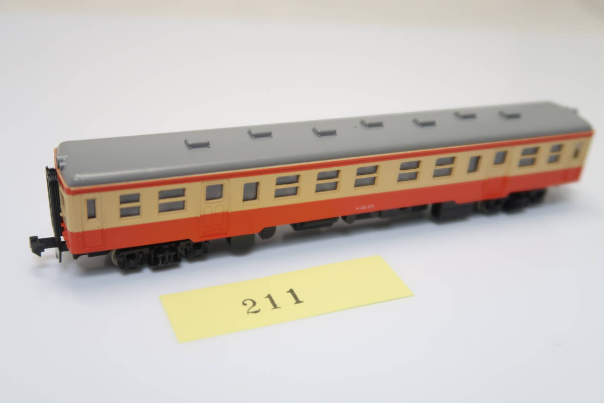 40404-211【ディーゼルカー】KATO キハ20（T車）【中古品】_画像1