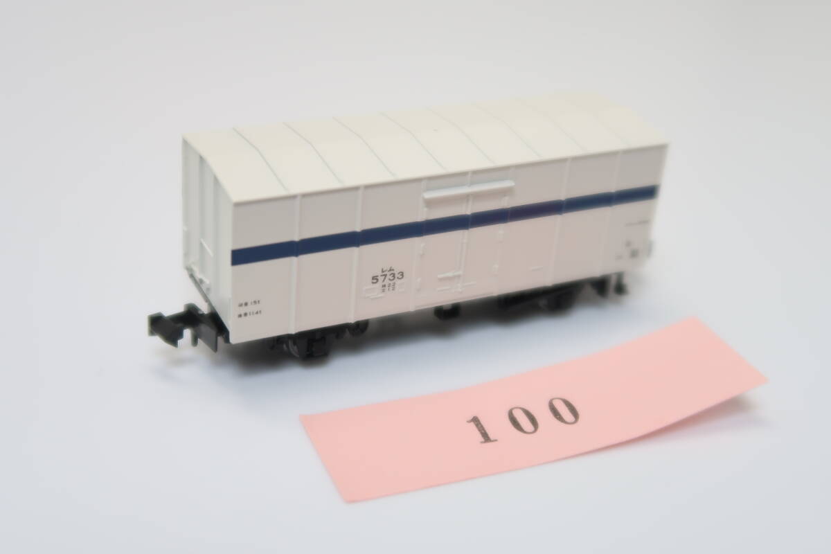 40421-100【貨車】KATO レム5000【中古品】の画像2