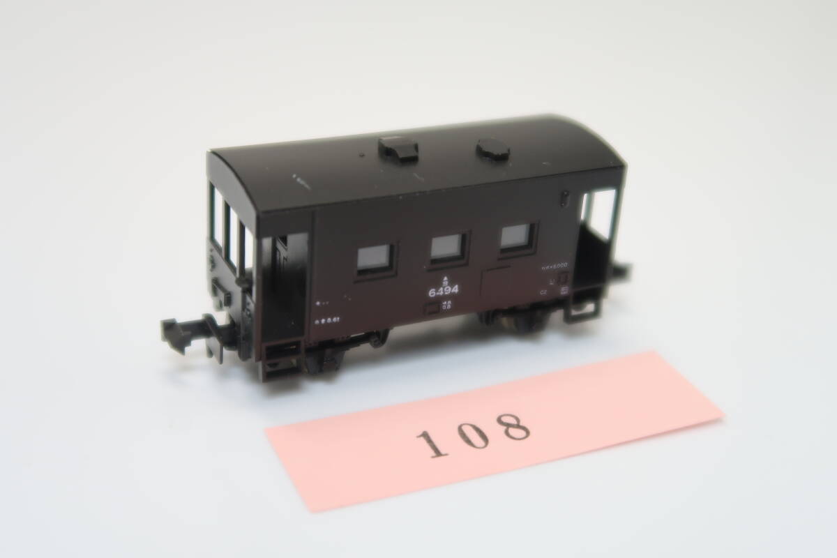 40421-108【貨車】KATO ヨ6000【中古品】_画像1