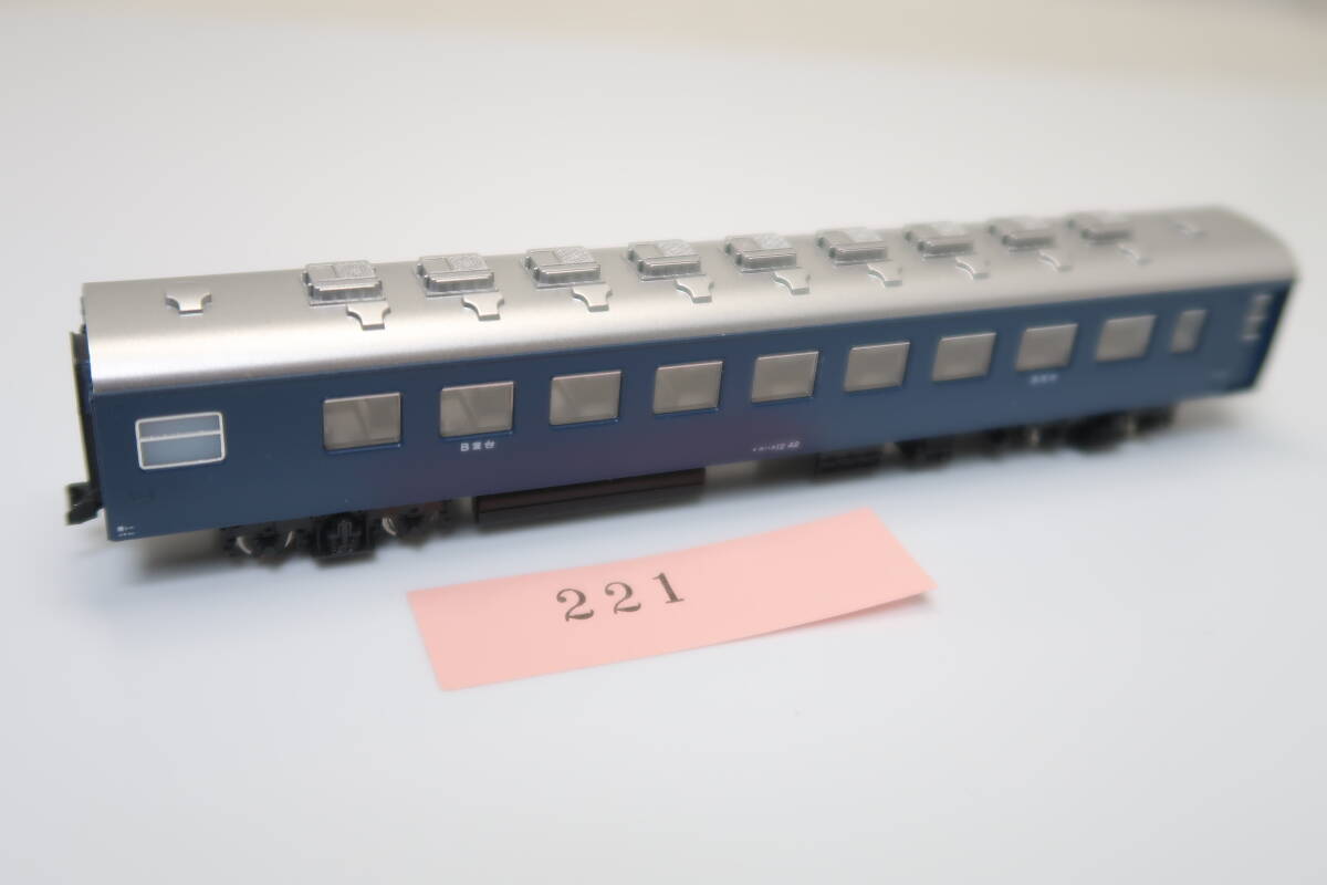 40421-221【客車】KATO オハネ12【中古品】_画像2