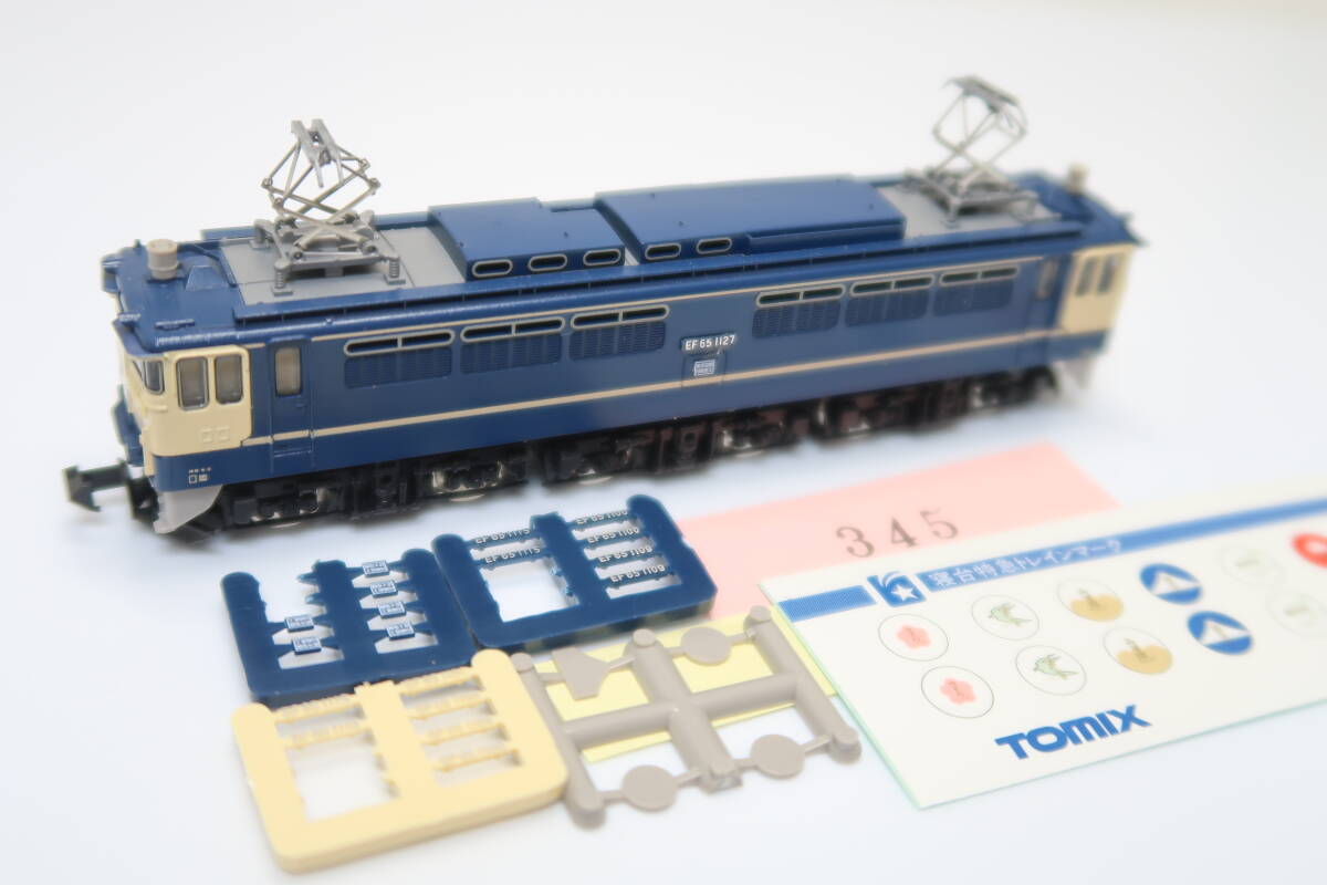 40421-345【機関車】TOMIX EF65【中古品】_画像2