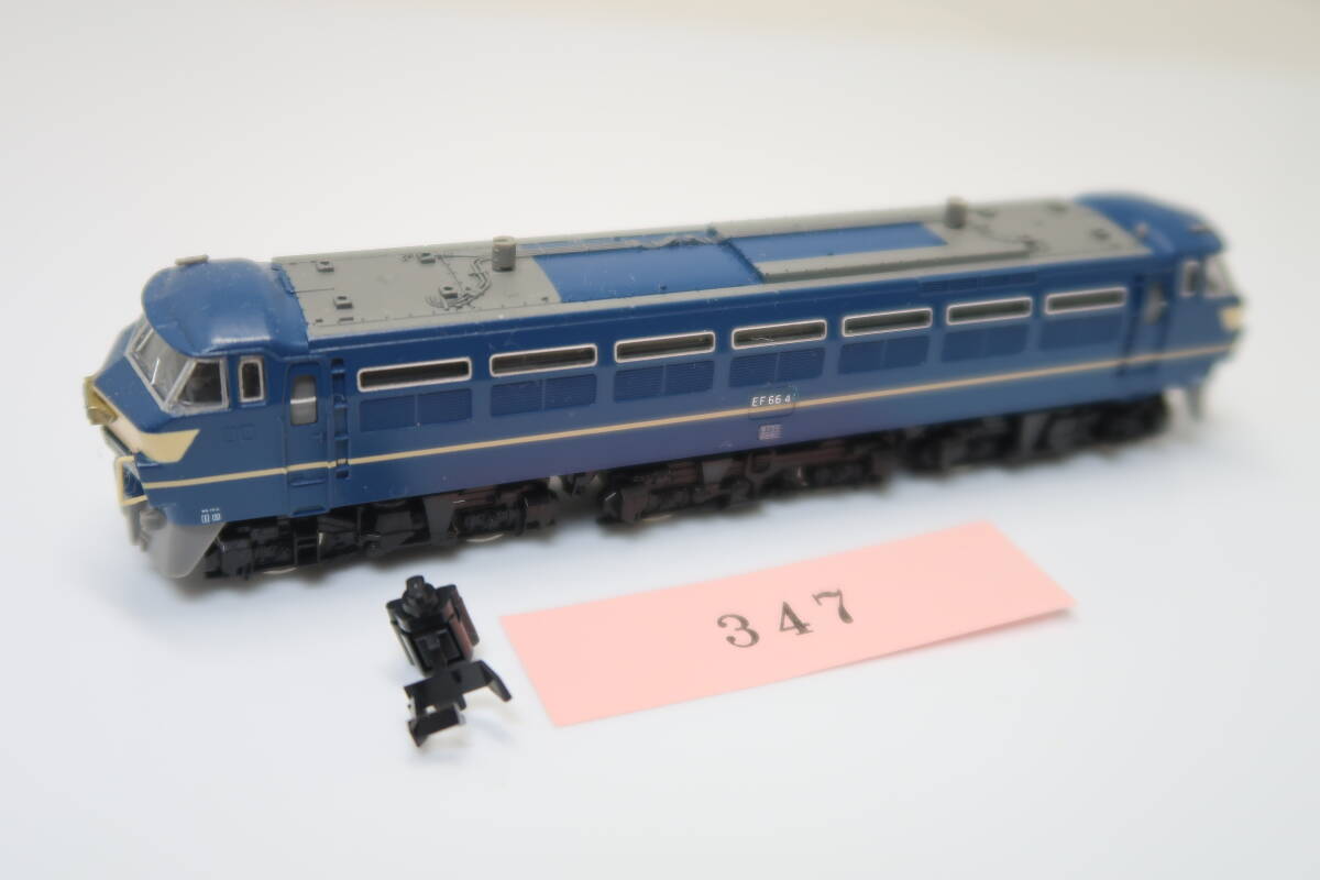 40421-347【機関車】TOMIX EF66【中古品】の画像1