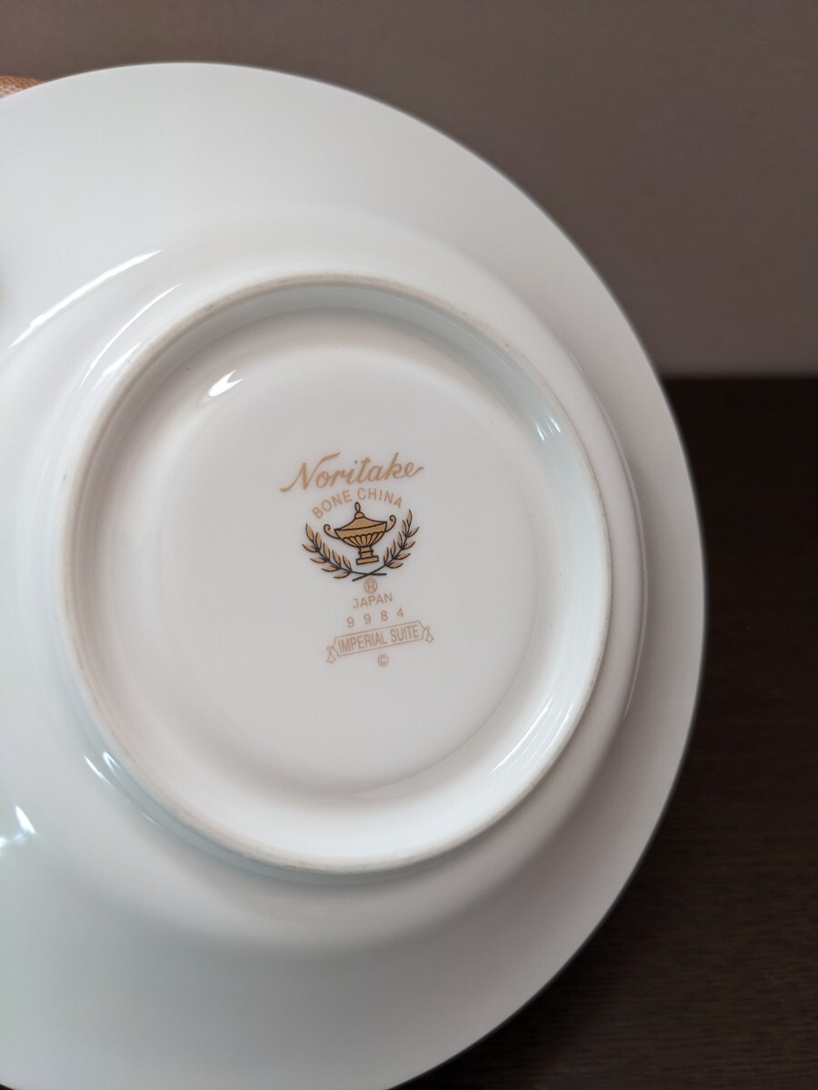 noritake ボーンチャイナ　インペリアルスイート　カップ&ソーサー IMPERIAL SUITE 