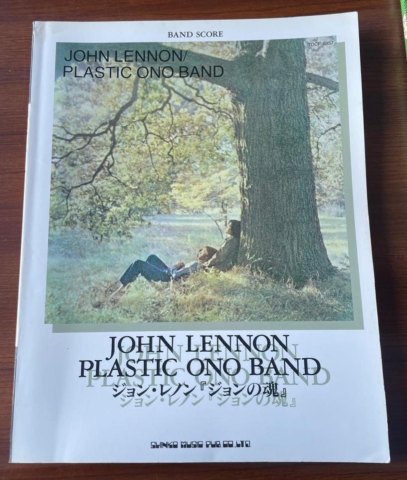 ★ ジョンレノン バンドスコア ジョンの魂 楽譜 ビートルズ THE BEATLES JOHN LENNON