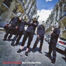 Beef Chicken Pork 中古 CD_画像1