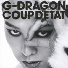 COUP D’ETAT + ONE OF A KIND ＆ HEARTBREAKER 通常盤 2CD レンタル落ち 中古 CD_画像1