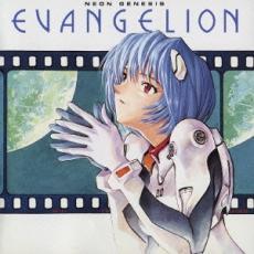 NEON GENESIS EVANGELION II 中古 CDの画像1