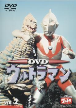  Ultraman 2 rental used DVD
