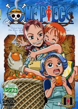 ONE PIECE ワンピース R-11(第41話～第44話) レンタル落ち 中古 DVD_画像1