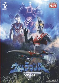  Ultraman A Ace 9 rental used DVD