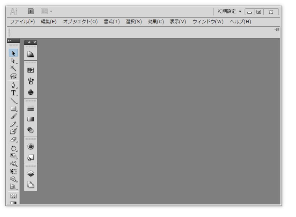 A-05337●Adobe Illustrator CS5 Windows 日本語版の画像7