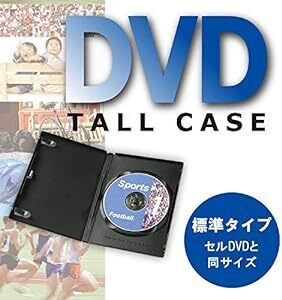 エレコム トールケース DVD BD 対応 標準サイズ 1枚収納 10個セット CCD-DVD03Bの画像2