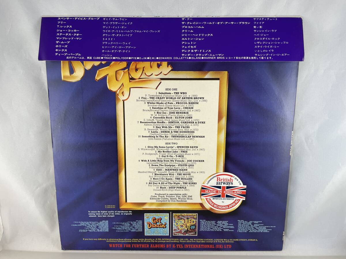 UK盤 LP V.A British Gold (The Who, Cream, Jimi Hendrix, Elton John, The Faces, Deep Purple, The Kinks, T-Rex, Spencer Davis, ,の画像2