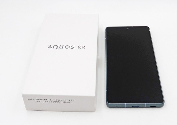 ◇【SHARP シャープ】AQUOS R8 256GB SH-R80 スマートフォン ブルーの画像9