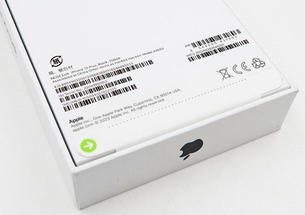 ◇未使用 未開封【Apple アップル】iPhone 15 Plus 256GB SIMフリー MU0F3J/A スマートフォン ブラックの画像4