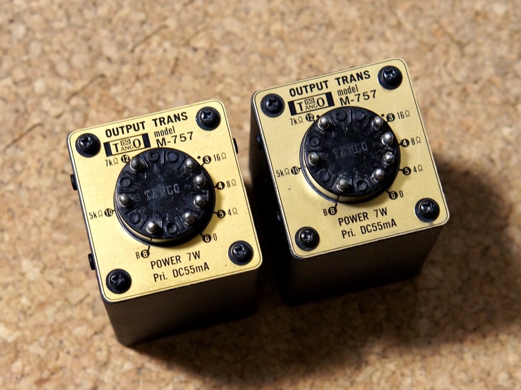 TANGO Output Trans M-757 pair 5k 7k 即決 ISO タンゴ 2個set M-705 H-5S 類似品