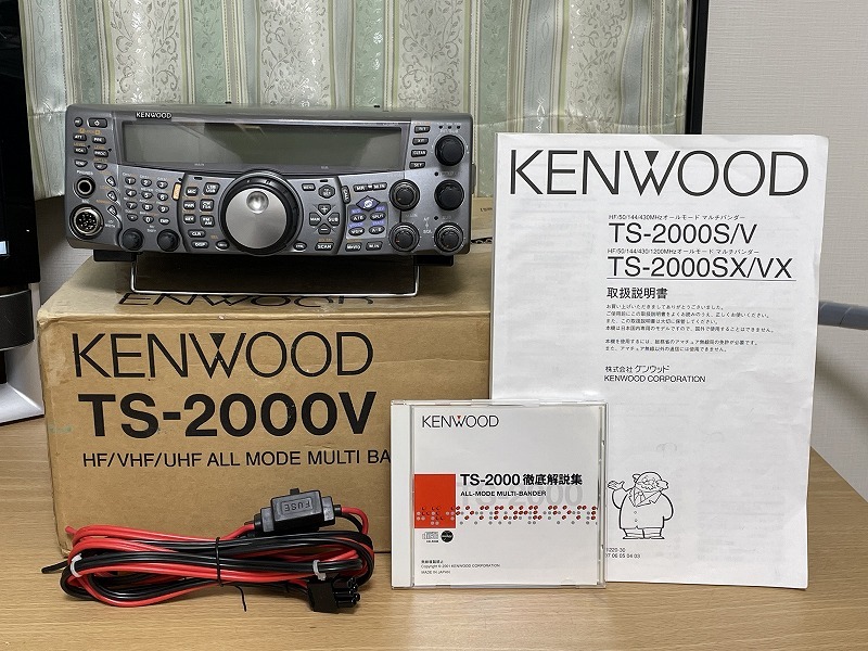 KENWOOD TS-2000V HF/50/144/430MHz マルチバンダー　100W EME仕様_出品物全てになります