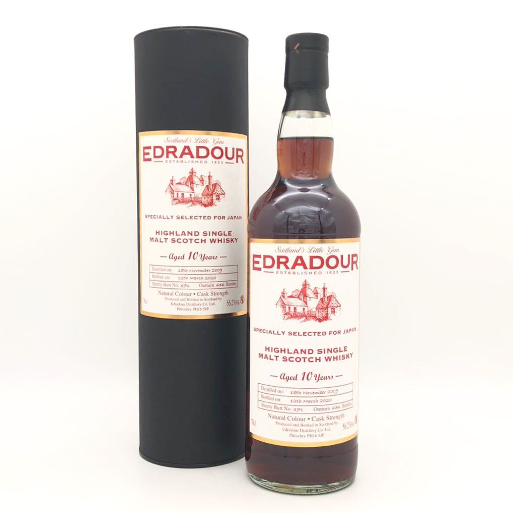 【未開栓】 EDRADOUR エドラダワー 10年 2009 カスクストレングス ナチュラルカラー 700ml 56.2% 箱の画像1