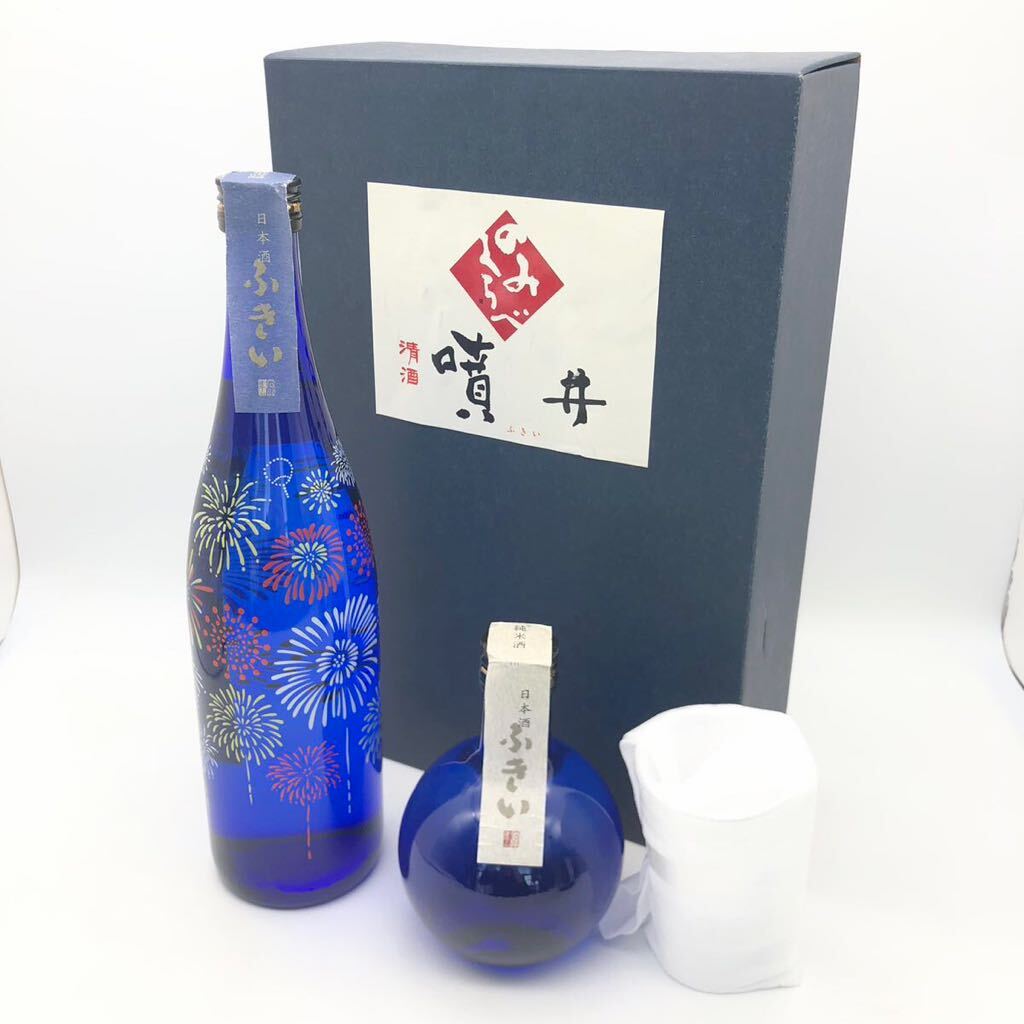 【未開栓/まとめ売り】 焼酎 日本酒 8本セット 噴井 祝彩 花 千曲錦 かのか 300~900ml 15~25% 箱_画像6