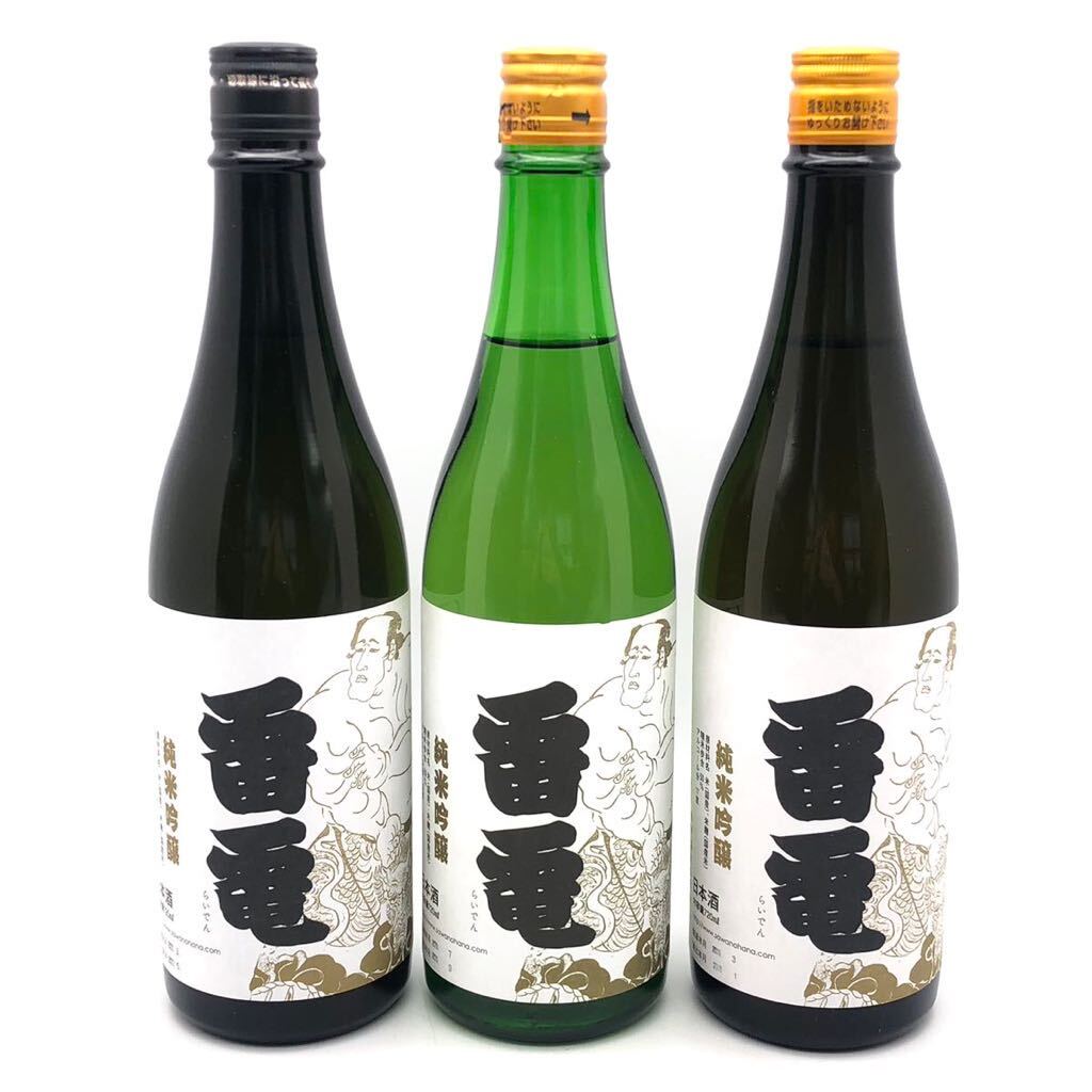 [ not yet . plug / set sale ] japan sake 7 pcs set . electro- . electro- therefore right .. junmai sake ginjo . rice ..50% 720ml 17% box 