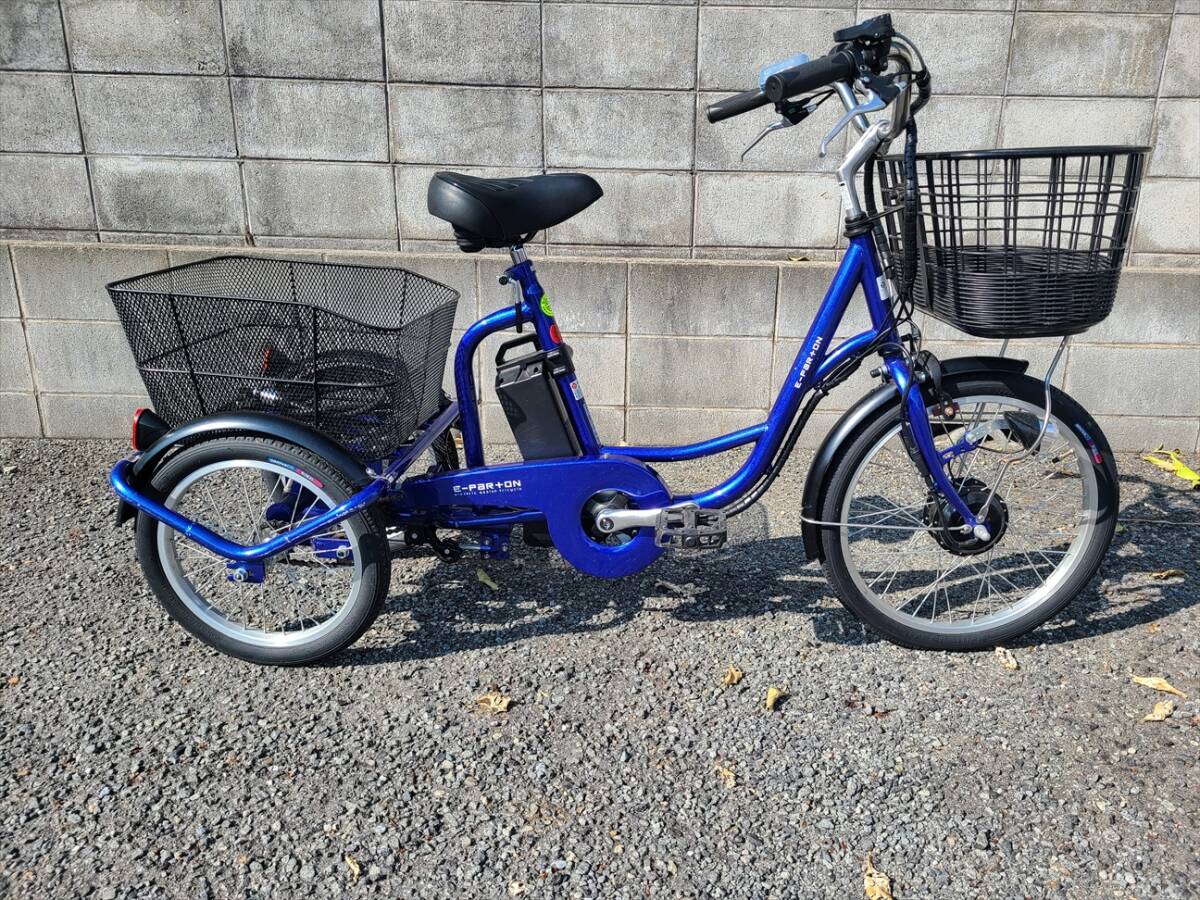 カイホウジャパン  電動アシスト三輪自転車 使用は少ない物です。 中古車の画像1