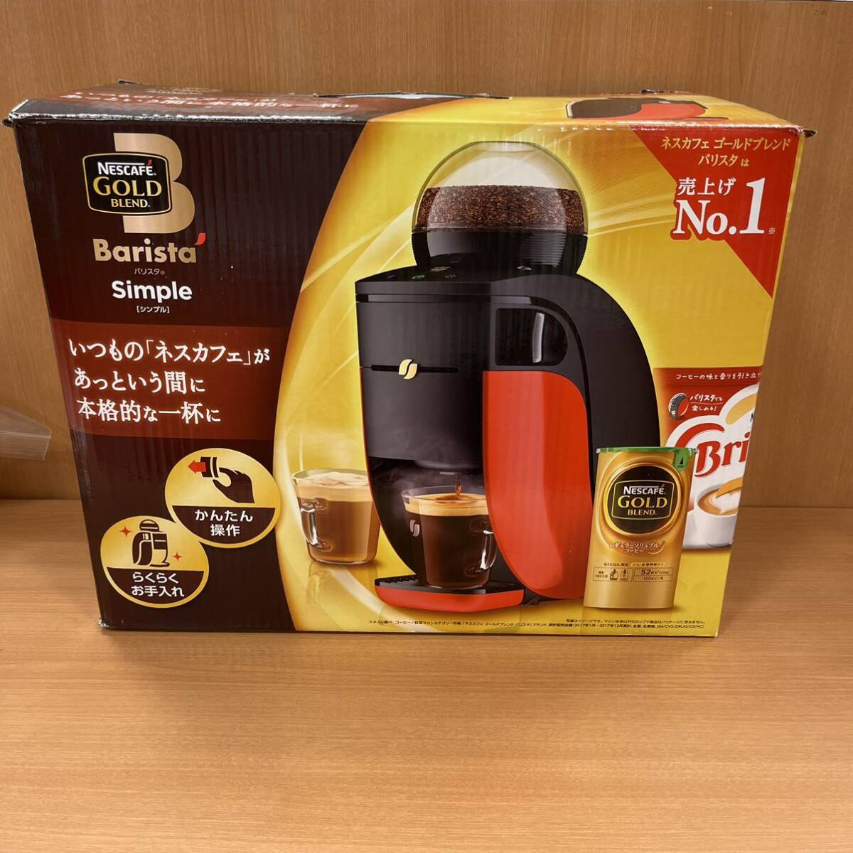 T4/【個人保管品】ネスカフェ バリスタ Simple ゴールドブレンド SPM9636 NESCAFE コーヒーメーカー レッド の画像1