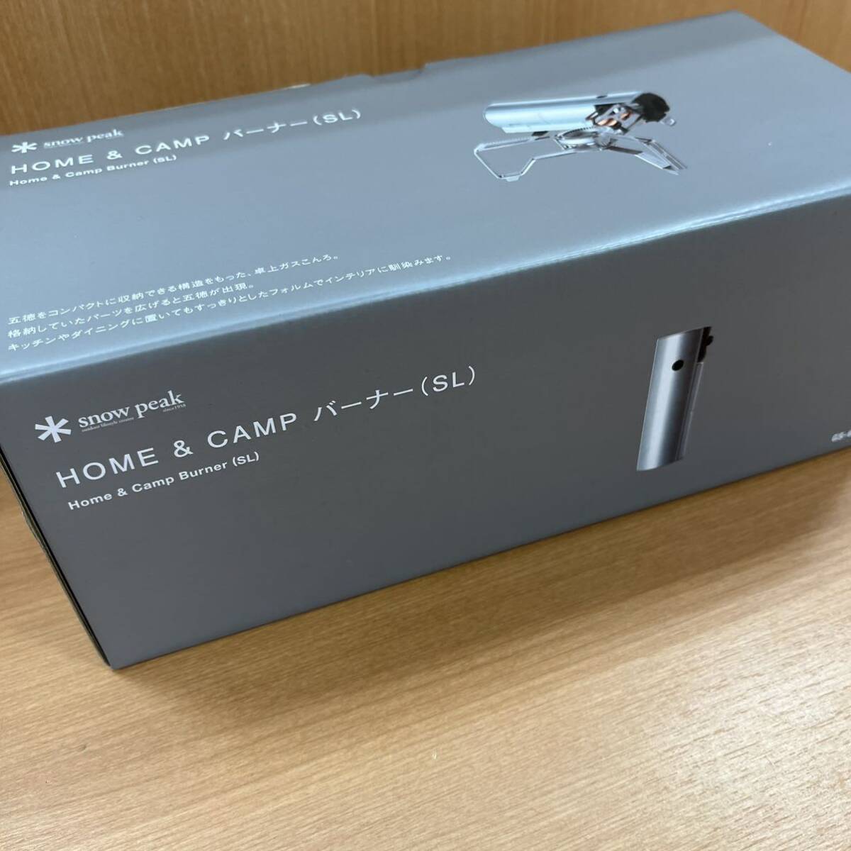 T4154/【個人保管品】スノーピーク snow peak GS-600 HOME&CAMP バーナー _画像3