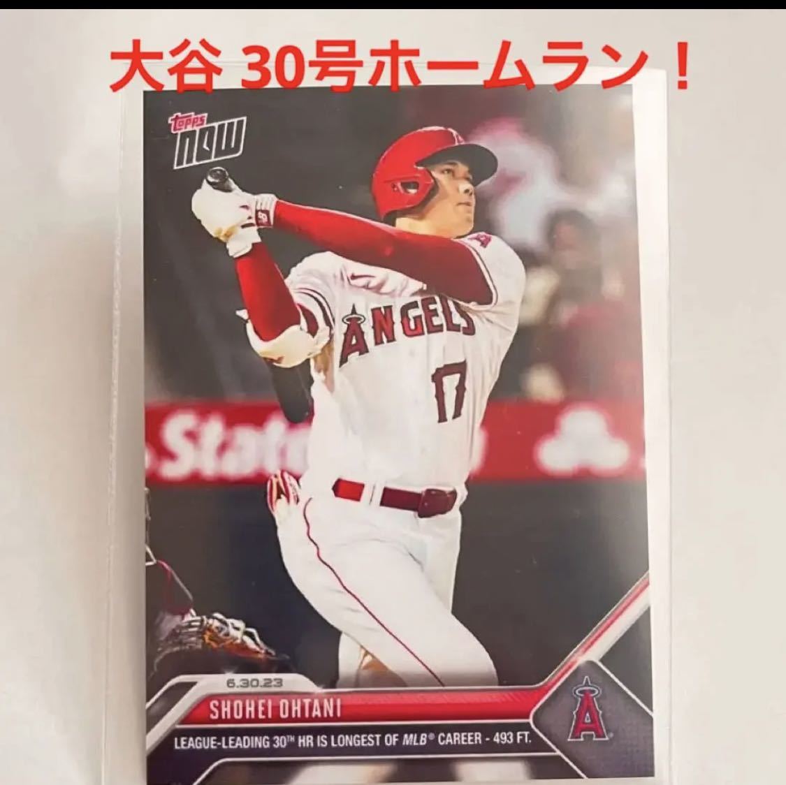 ★ 送料無料 ホームラン王 2023 MLB TOPPS NOW 大谷翔平 #517 30号 ホームラン Topps Shohei Ohtani シングルカード MLB エンゼルスangelsの画像1