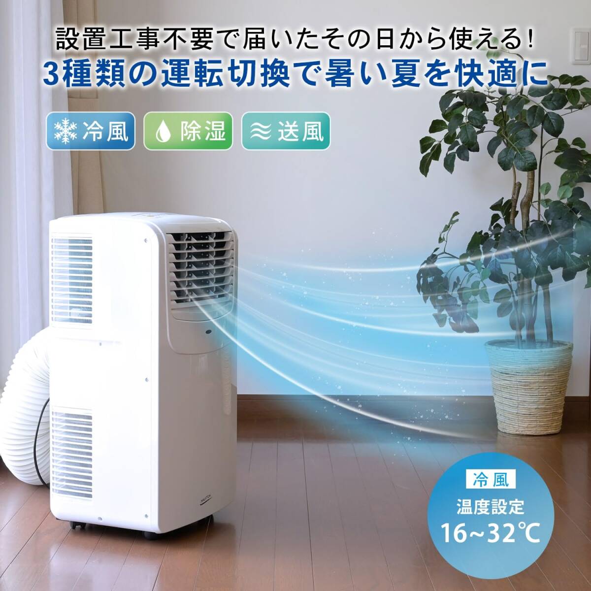 13600円 新品未使用 スイデン(Suiden) SS-16MXB-1 ブラック 13600円 新品未使用 スイデン(Suiden) SS-16MXB-1 ブラック