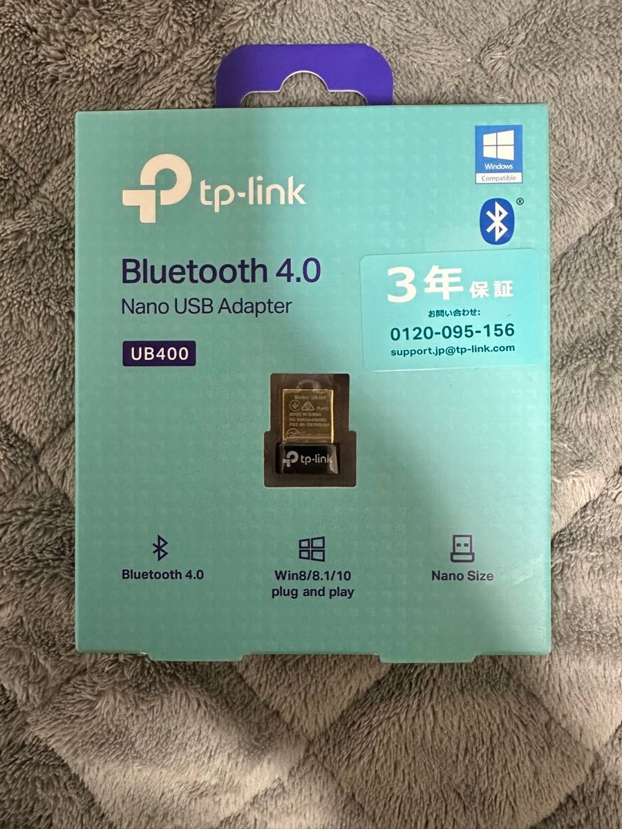 TP-Link  Bluetooth アダプター ブルートゥース  Windows USBに差し込むだけ Bluetooth4.0