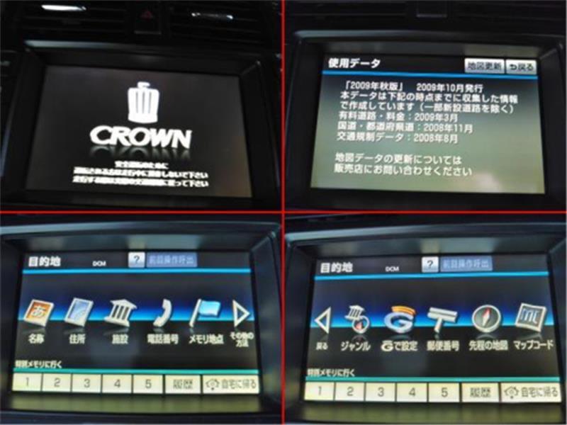 トヨタ 純正 クラウン 《 GRS200 》 マルチモニター P91600-24001409　