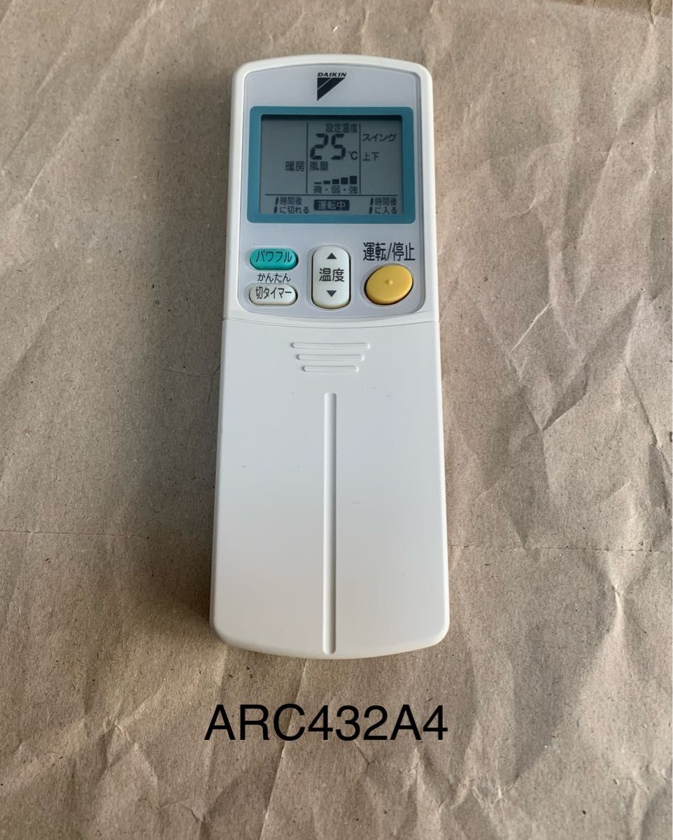 ダイキン エアコン用リモコン　中古　ARC432A4