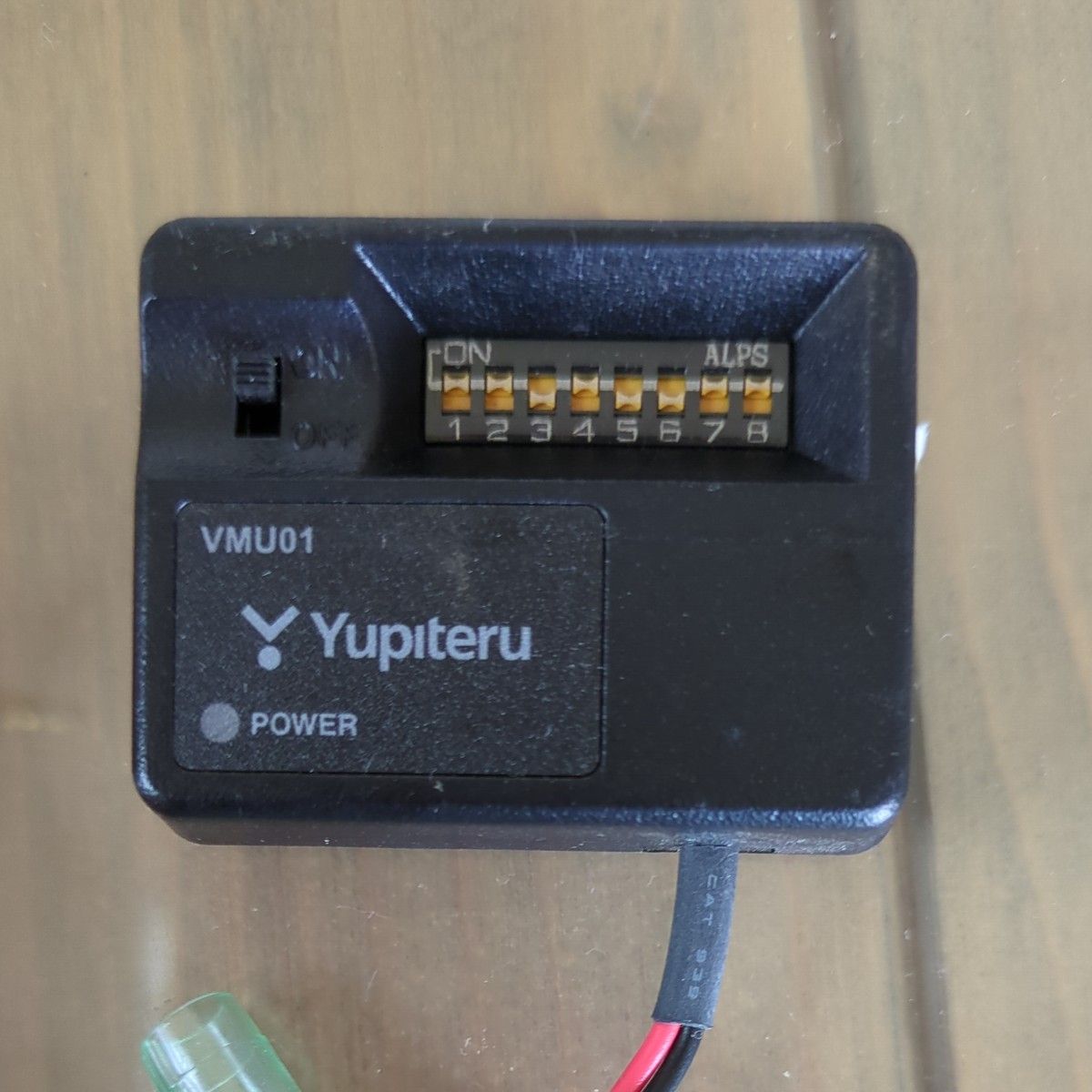Yupiteru ユピテル 電圧監視機能付 電源ユニットOP-VMU01 VMU01 ドライブレコーダー専用 駐車記録用オプション