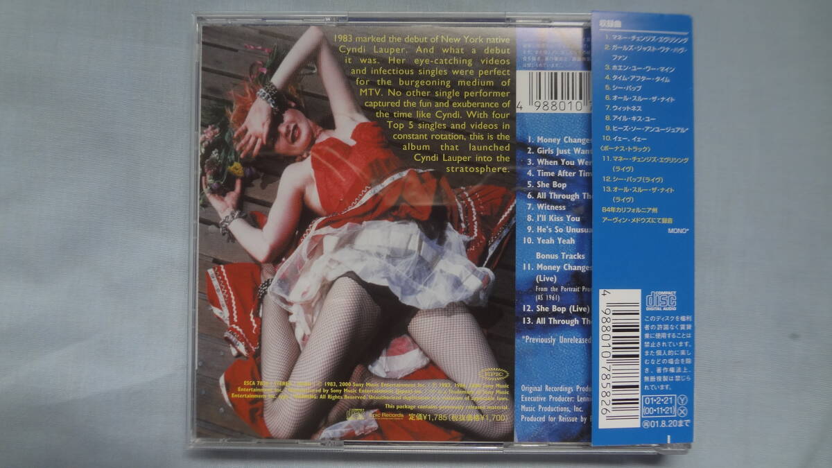 美品国内盤帯付CD シンディ・ローパー / シーズ・ソー・アンユージュアル_画像2