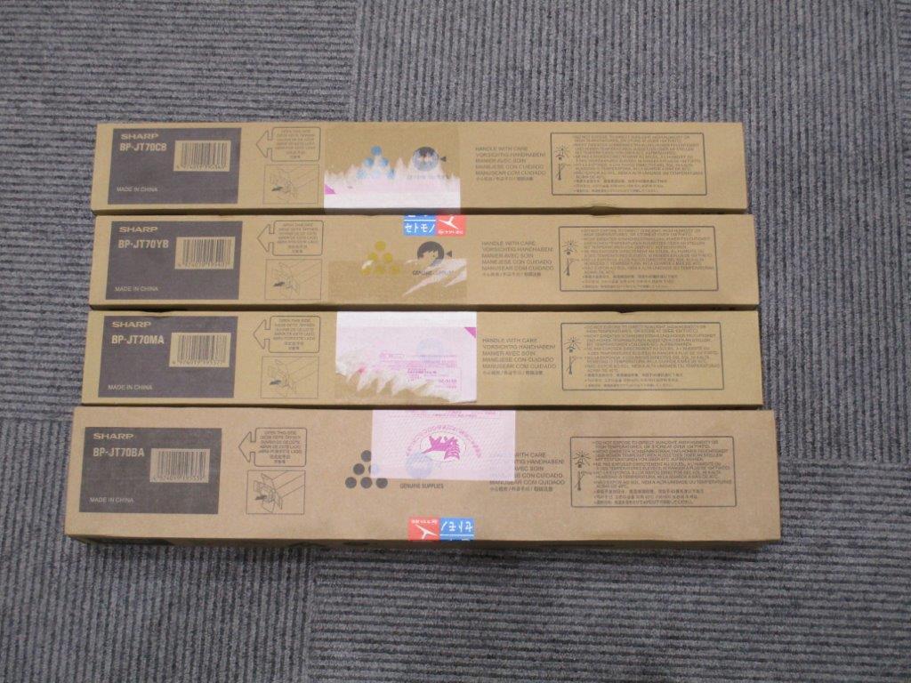 曹洞宗行持軌範のYahoo!オークション(旧ヤフオク!)の相場・価格 曹洞宗行持軌範のYahoo!オークション(旧ヤフオク!)の相場・価格