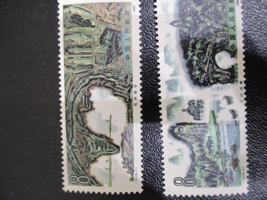 17273　中国切手★中国人民郵政　中国切手 1980年 T53 桂林山水 8種完 未使用 セット _画像2