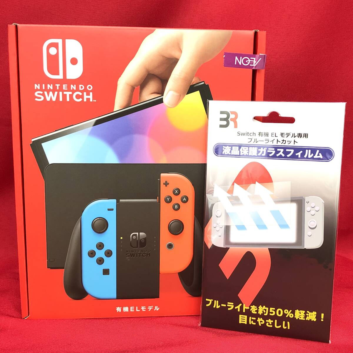 □未使用/1円～/送料無料【Nintendo Switch本体/有機ELモデル/ネオンブルー/ネオンレッド/保護ガラスフィルム付き/お買上証明書あり】M0040の画像1