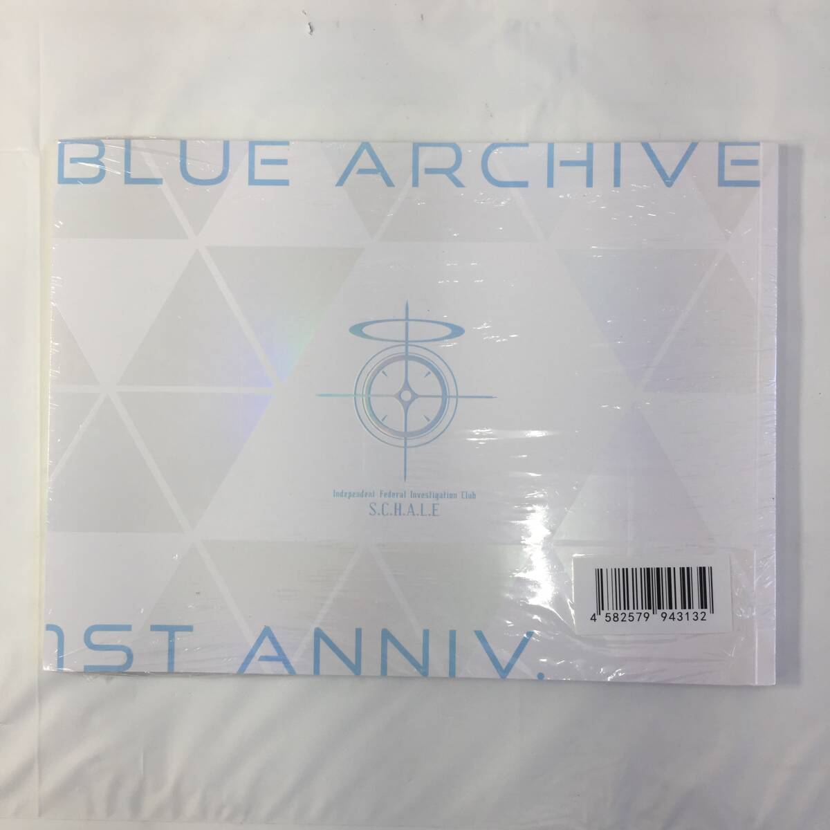 ◆【未開封】Blue Archive 1st Anniversary Tribute Fan Book / ブルーアーカイブ ブルアカ ファンブック◆H041002の画像2