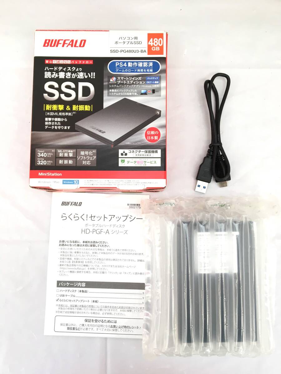 ☆現状品/２個セット【BUFFALO パソコン用ポータブルSSD 480GB SSD-PG480U3-BA PS4対応】ブラック/USB 3.1（Gen1）A404＊3☆_画像7