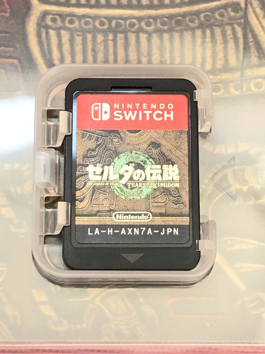 □Switchソフト/読込OK/送料無料【ゼルダの伝説 ティアーズ オブ キングダム/Nintendo Switch】M011の画像4