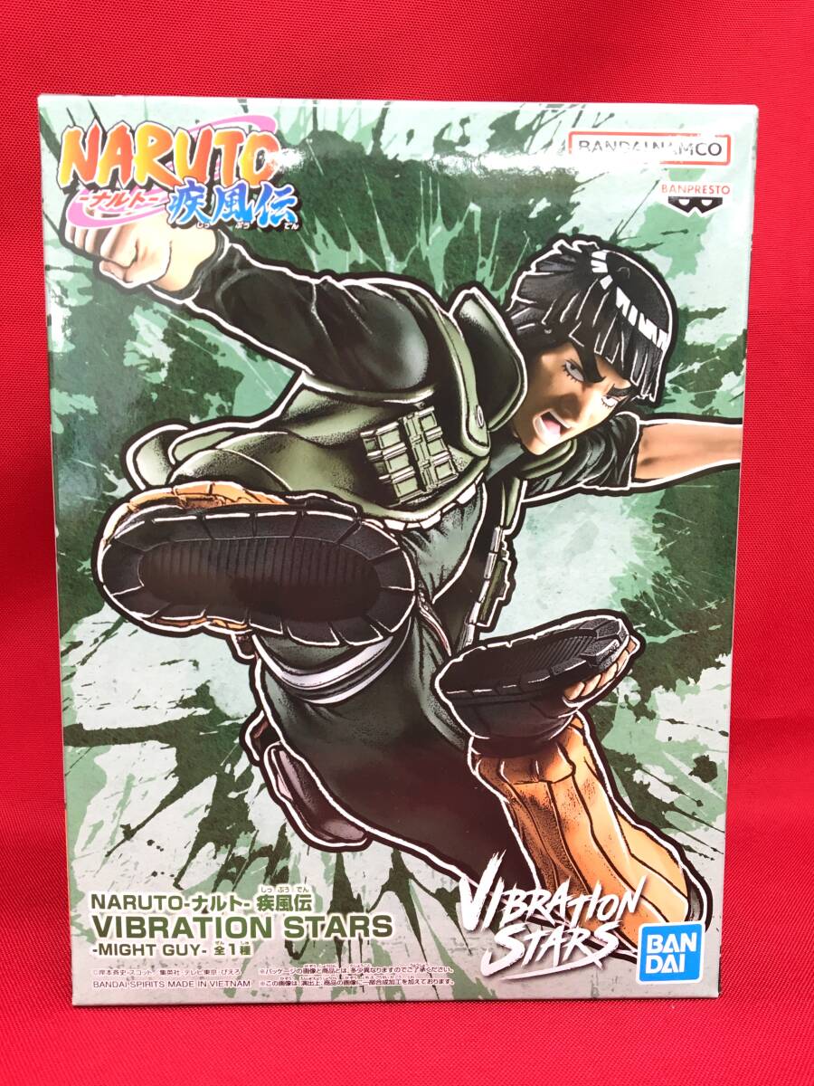 ☆未開封フィギュアまとめ【NARUTO‐ナルト‐疾風伝 VIBRATION STARS MIGHT GUY マイト・ガイ/NARUTOP99 春野サクラ】A417＊3☆_画像3