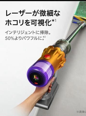 《新品未使用》ダイソン Dyson V12 Detect Slim Absolute サイクロン式 コードレス掃除機 dyson SV46ABL 447821-01 v10